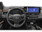 2025 Lexus ES ES 300h FWD