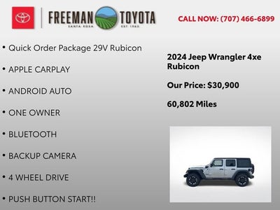 2024 Jeep Wrangler 4xe Rubicon 4x4