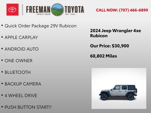 2024 Jeep Wrangler 4xe Rubicon 4x4