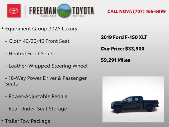 2019 Ford F-150 Base