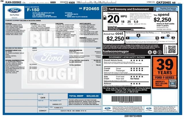 2016 Ford F-150 Base