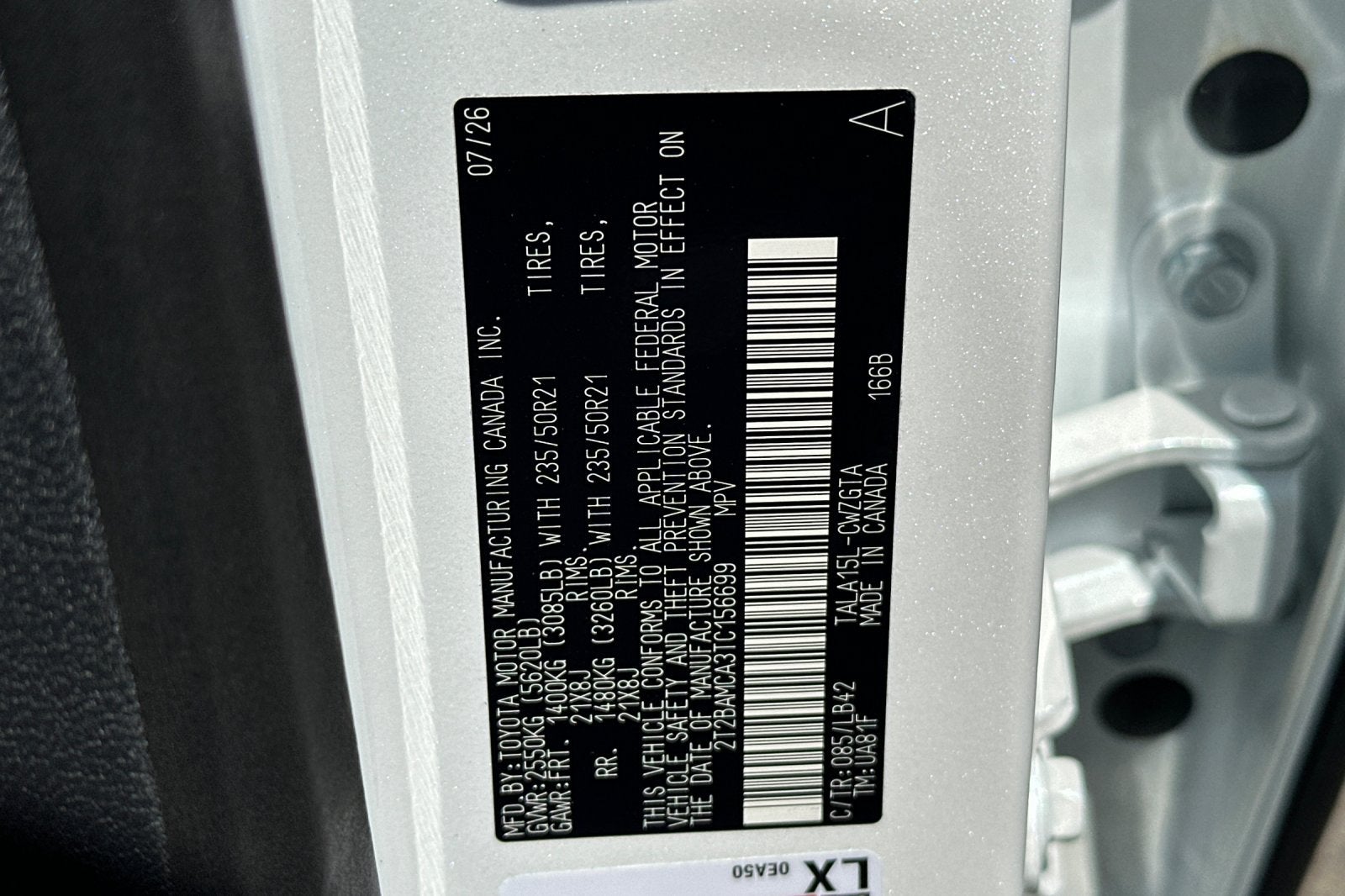 2026 Lexus RX PREMIUM PLUS