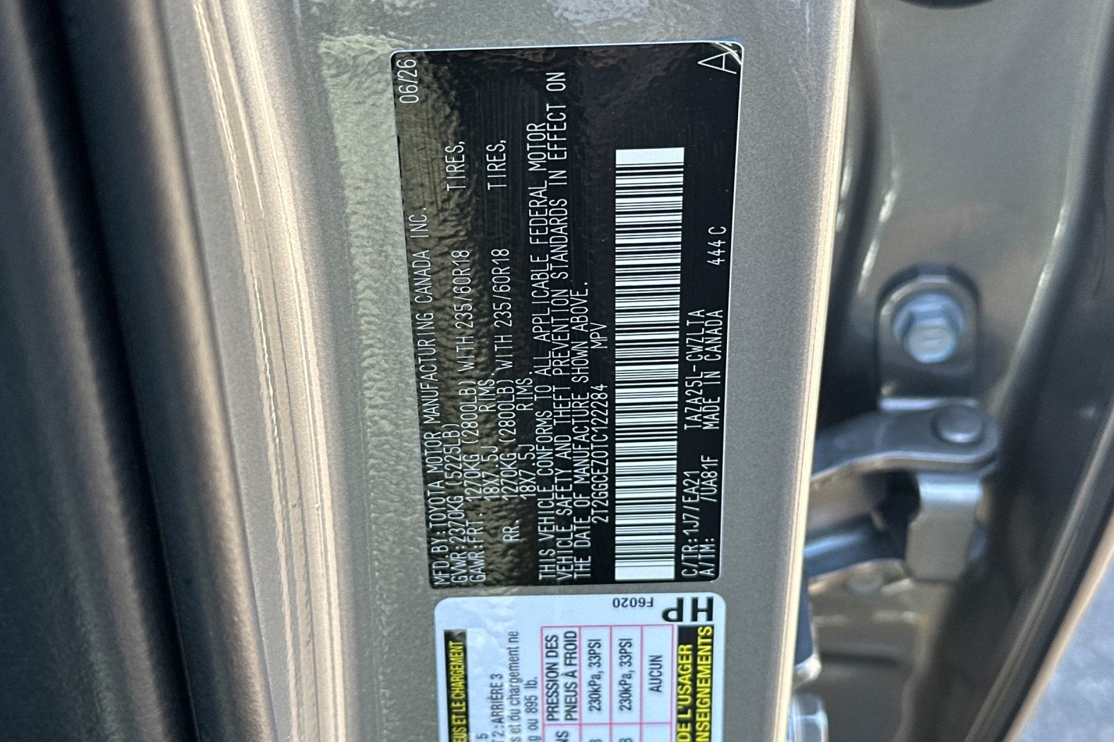 2026 Lexus NX NX 350 Premium AWD