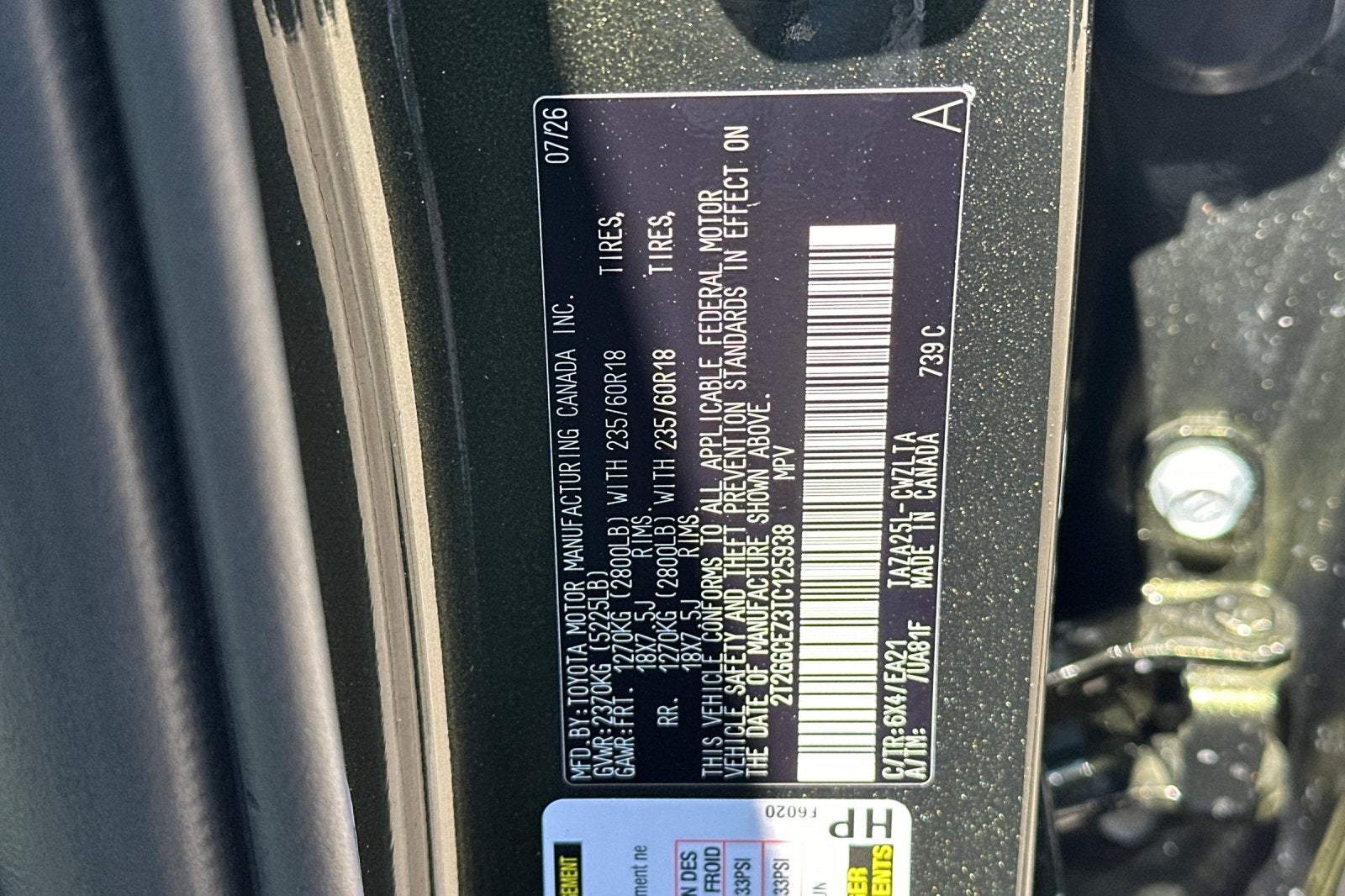 2026 Lexus NX NX 350 Premium AWD