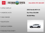 2025 Honda HR-V LX 2WD CVT