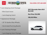 2017 Mercedes-Benz GLS GLS 450 4MATIC® SUV
