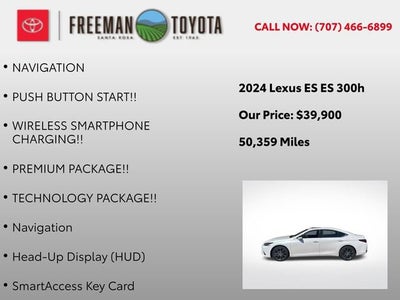 2024 Lexus ES ES 300h FWD