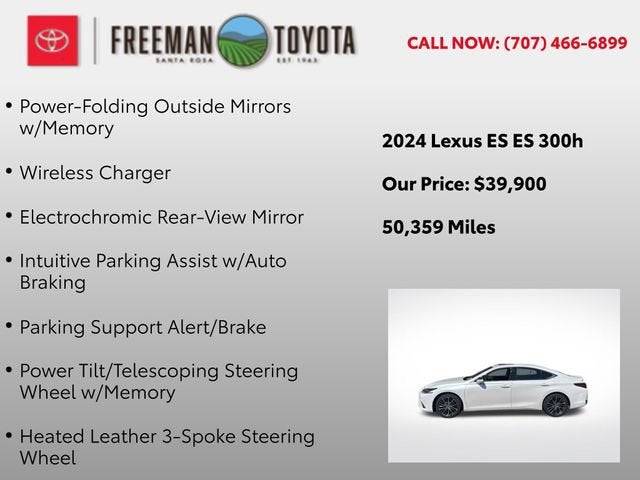 2024 Lexus ES ES 300h FWD