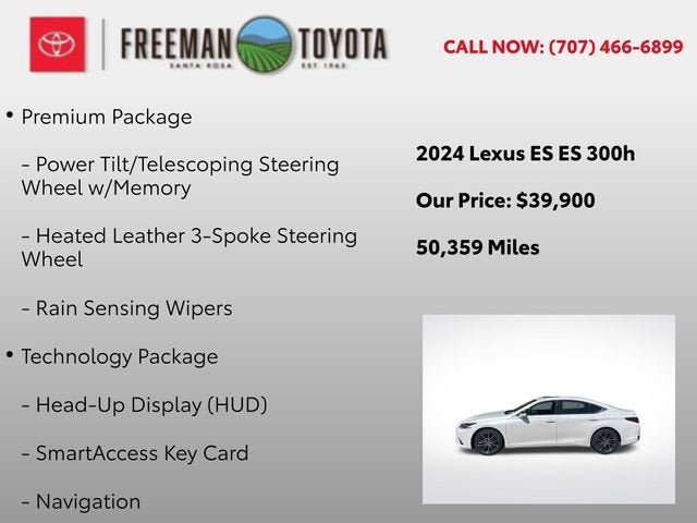 2024 Lexus ES ES 300h FWD