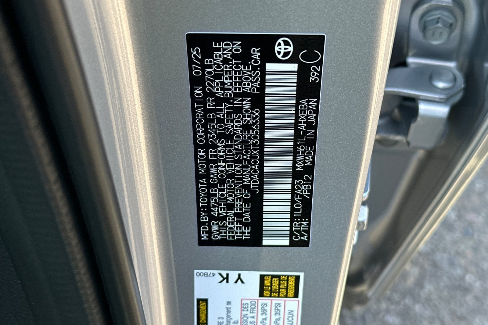 2026 Toyota Prius Plug-In Hybrid SE