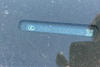 2018 Lexus IS IS 300