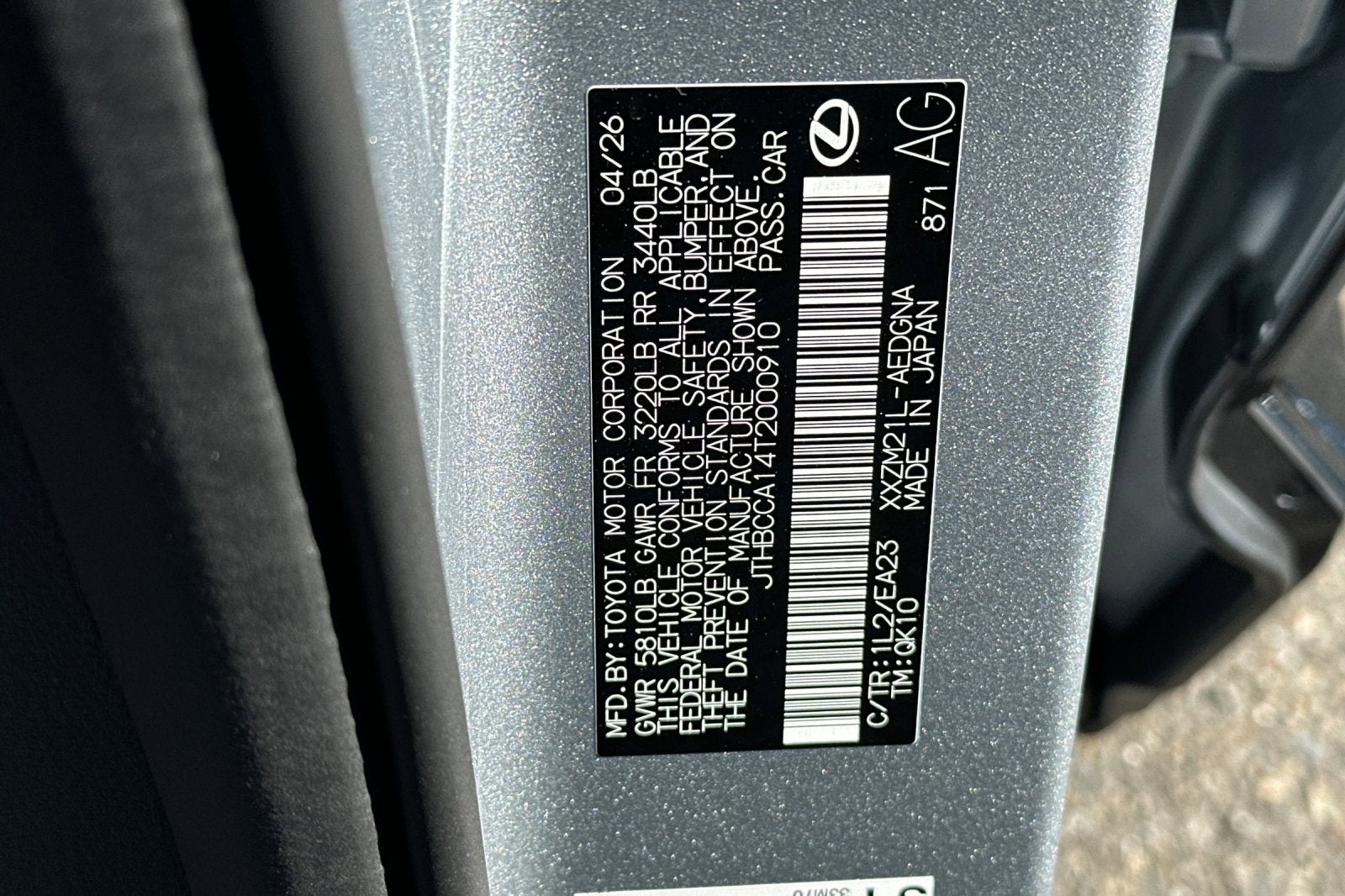 2026 Lexus ES ES 350e Premium FWD