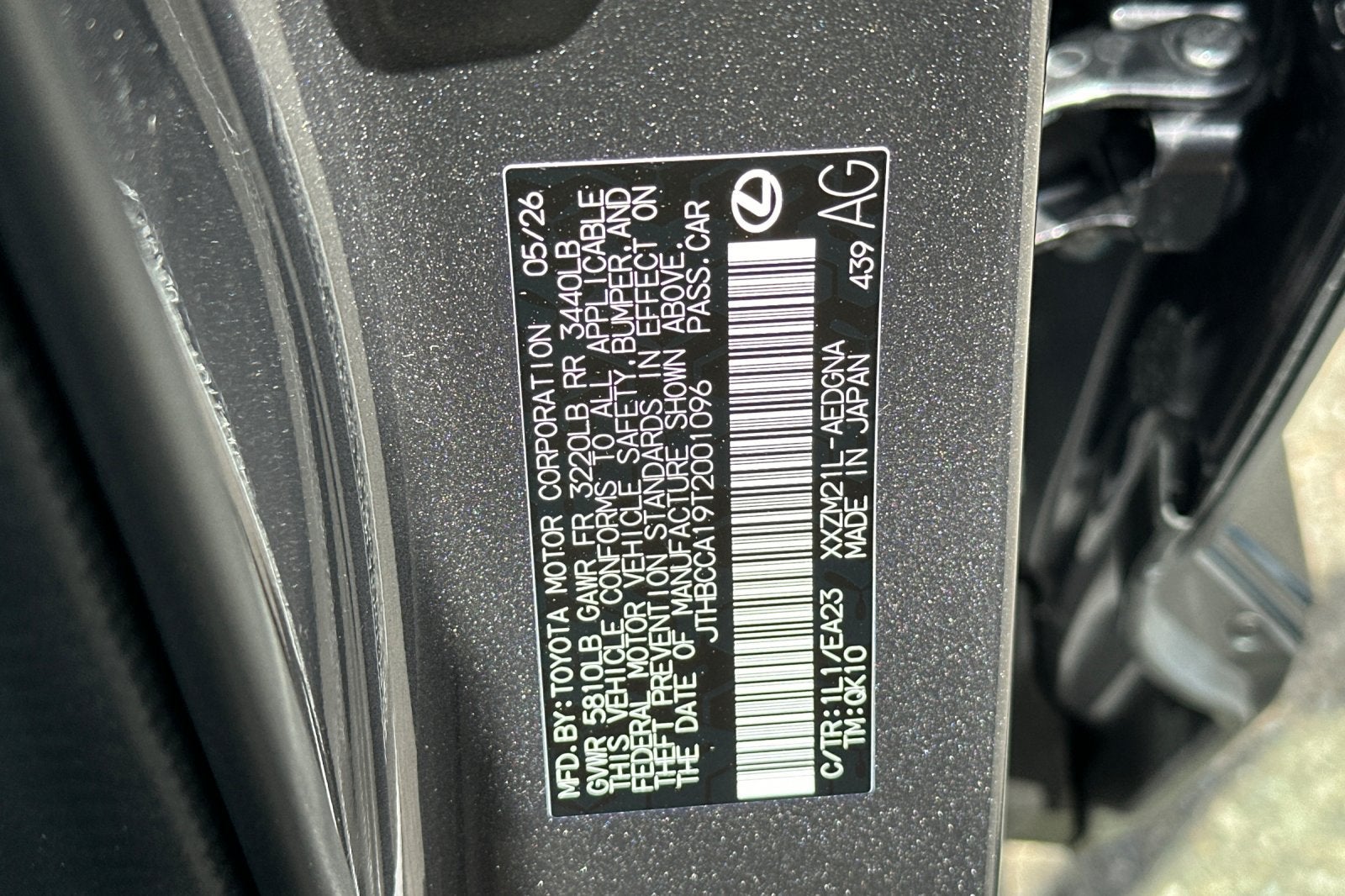 2026 Lexus ES ES 350e Premium FWD