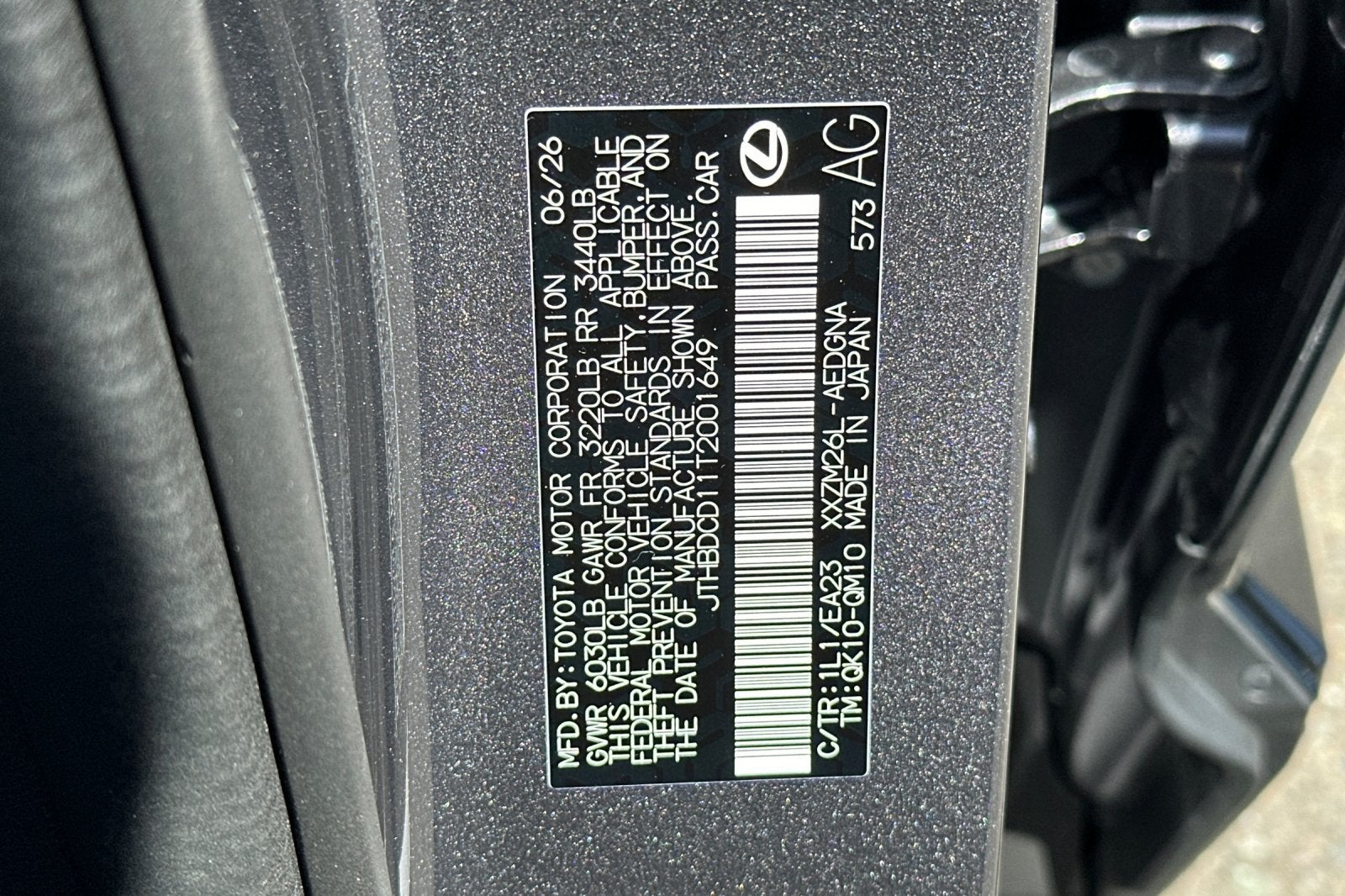 2026 Lexus ES ES 500e Premium AWD