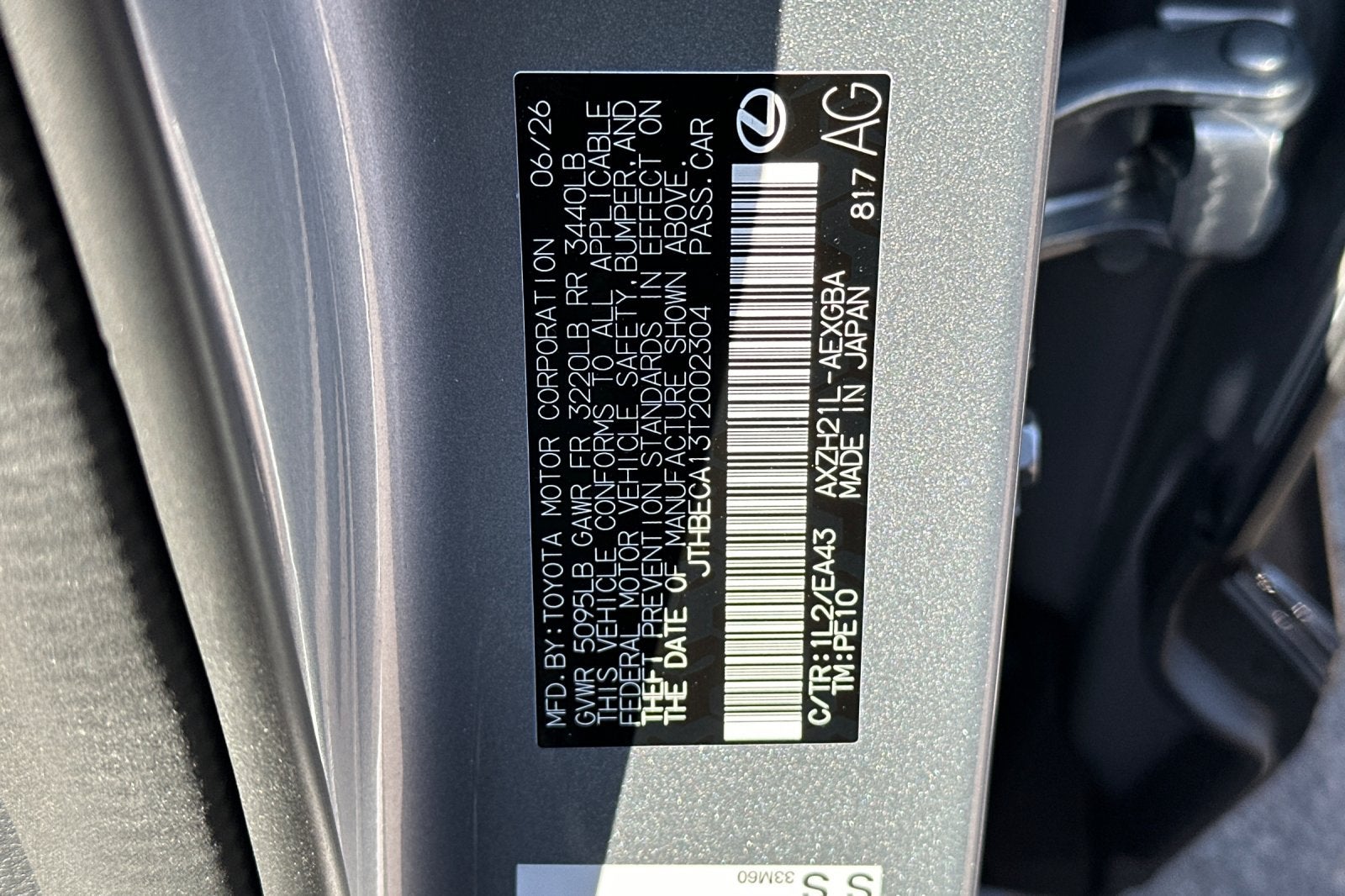 2026 Lexus ES ES 350h Premium FWD