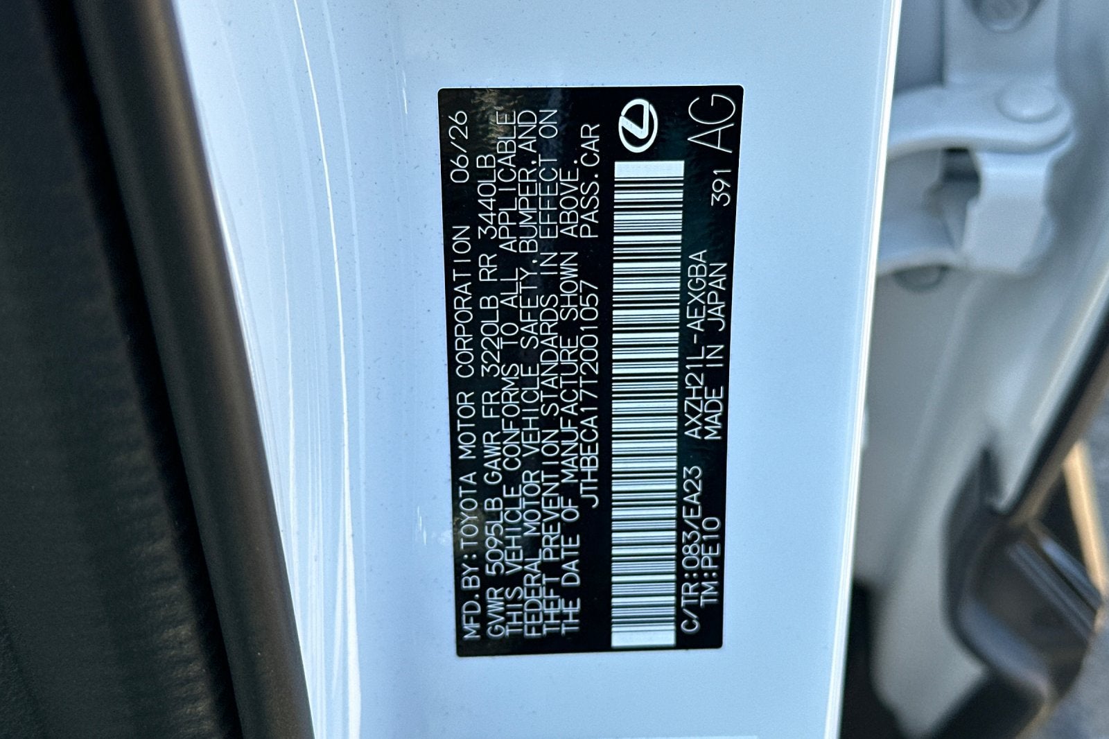 2026 Lexus ES ES 350h Premium FWD