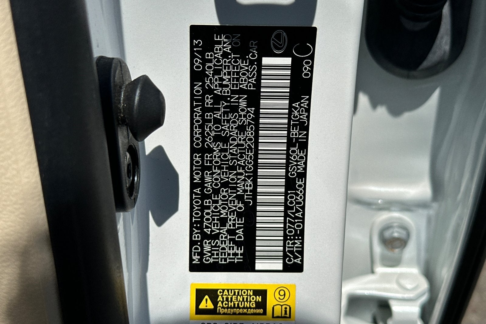 2014 Lexus ES 350 4dr Sdn