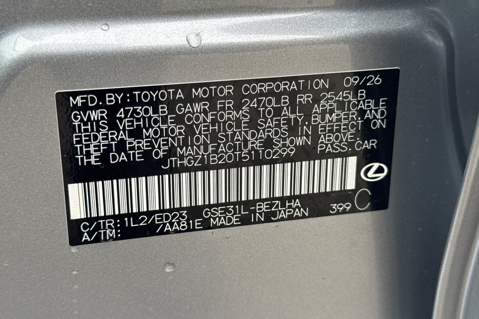2026 Lexus IS IS 350 F SPORT RWD