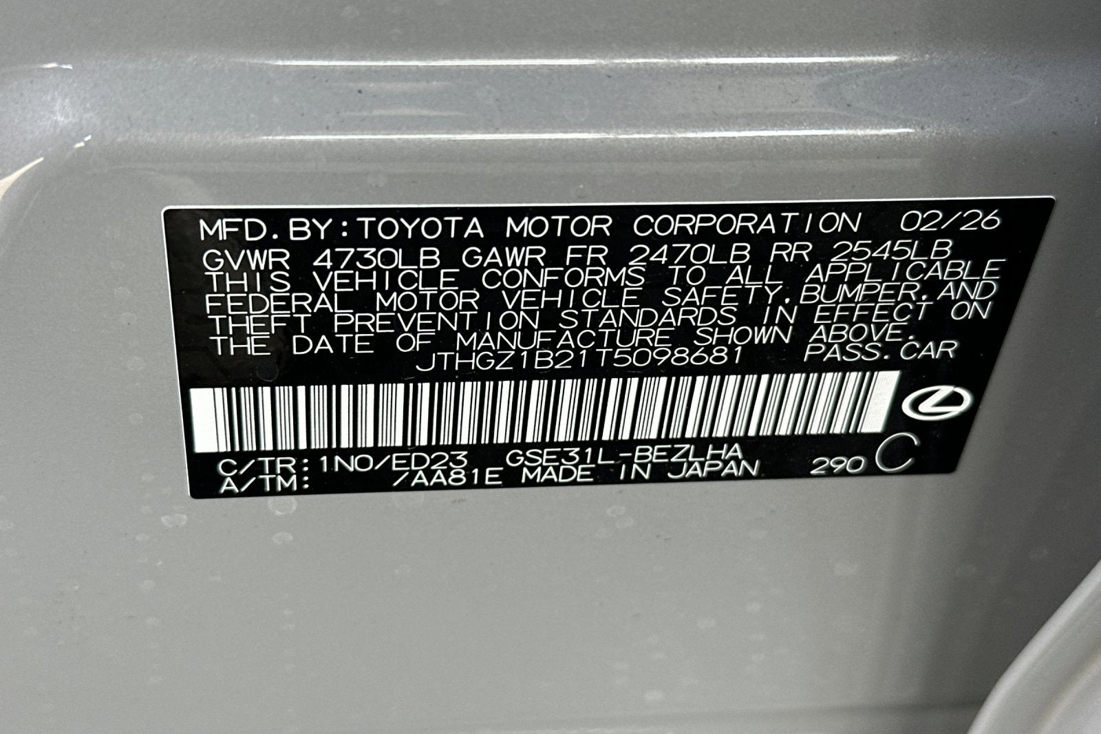 2026 Lexus IS IS 350 F SPORT RWD