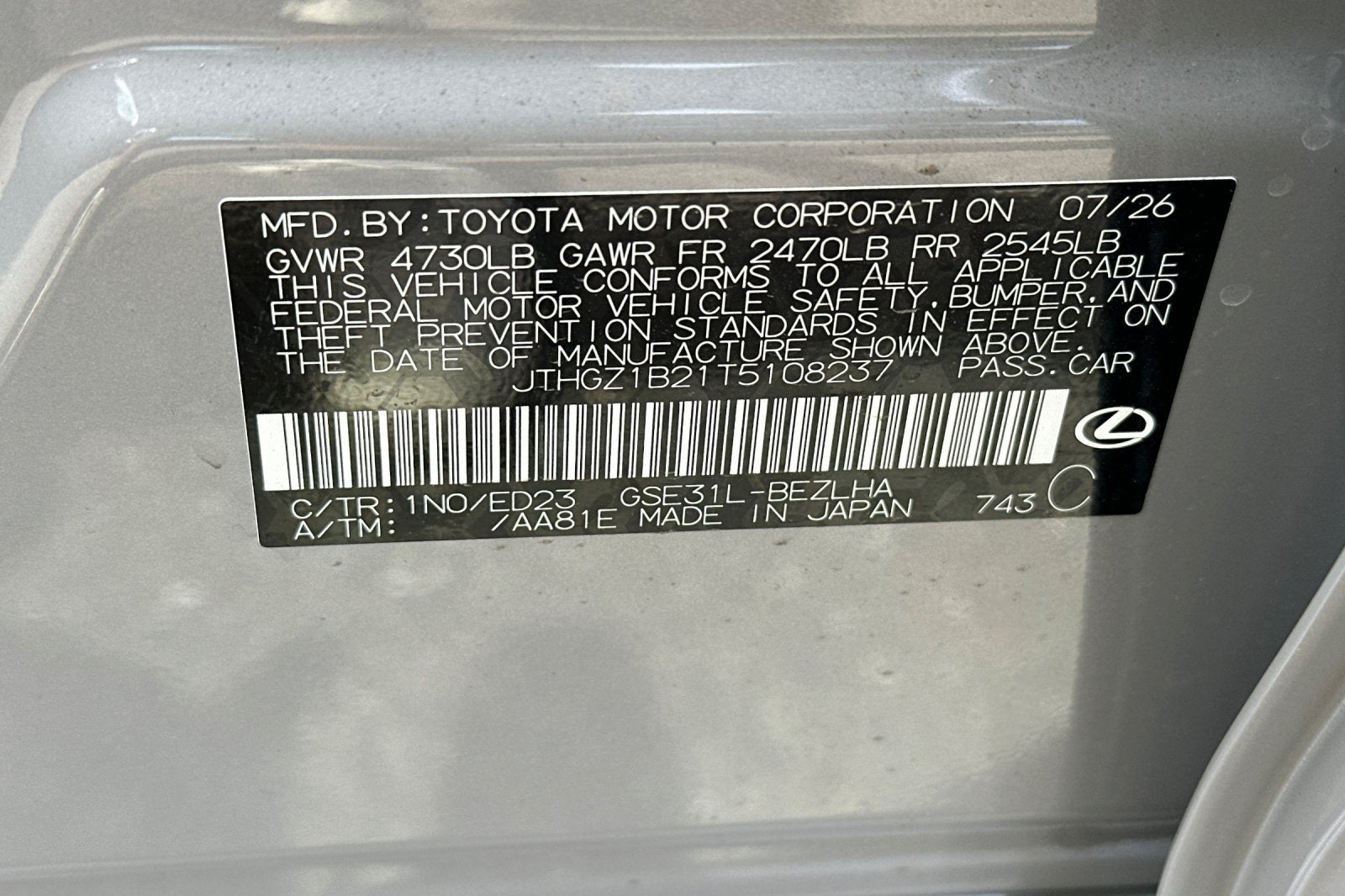 2026 Lexus IS IS 350 F SPORT RWD