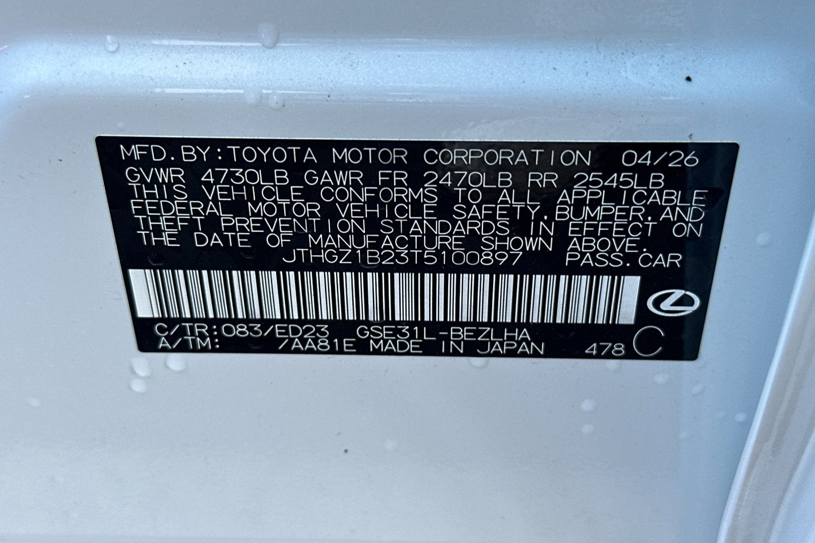 2026 Lexus IS IS 350 F SPORT RWD