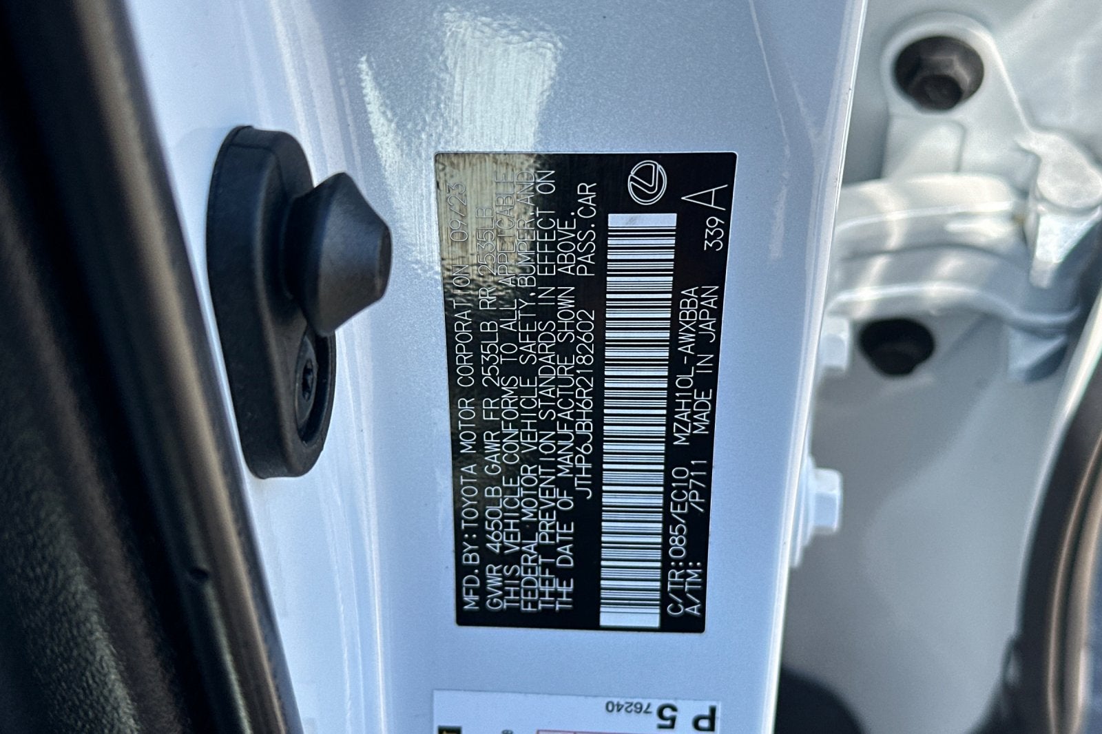 2024 Lexus UX UX 250h Premium FWD