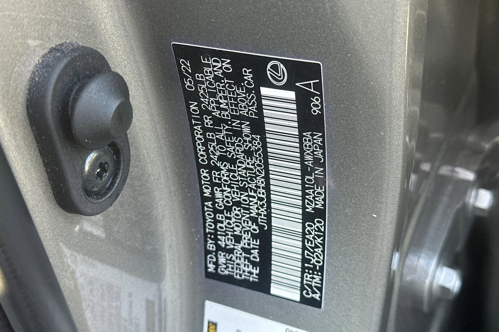 2022 Lexus UX UX 200 FWD