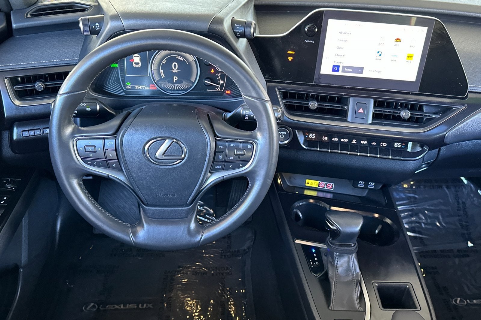 2023 Lexus UX UX 250h FWD
