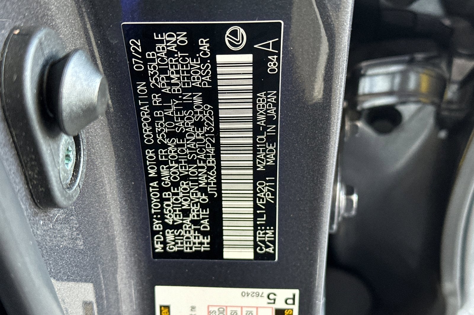 2023 Lexus UX UX 250h FWD