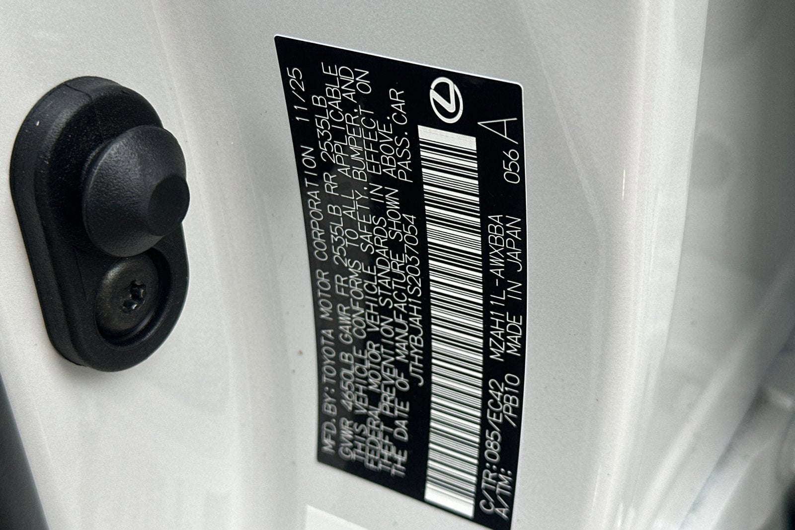 2025 Lexus UX UX 300h Premium FWD