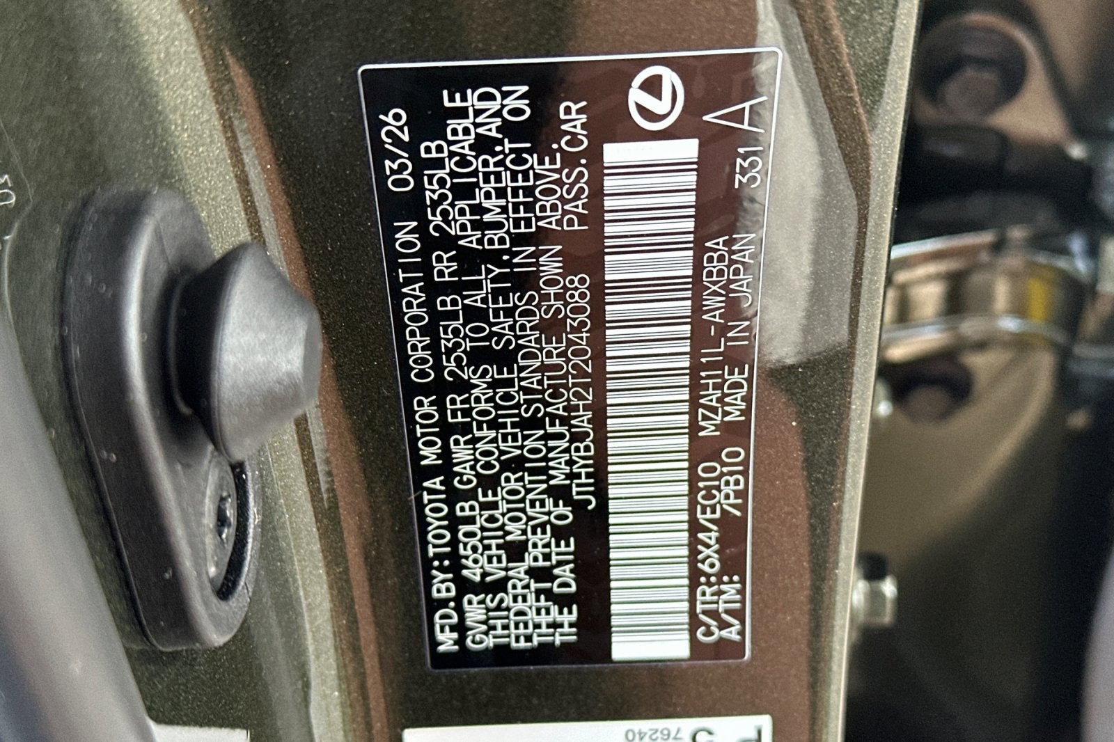 2026 Lexus UX UX 300h Premium FWD