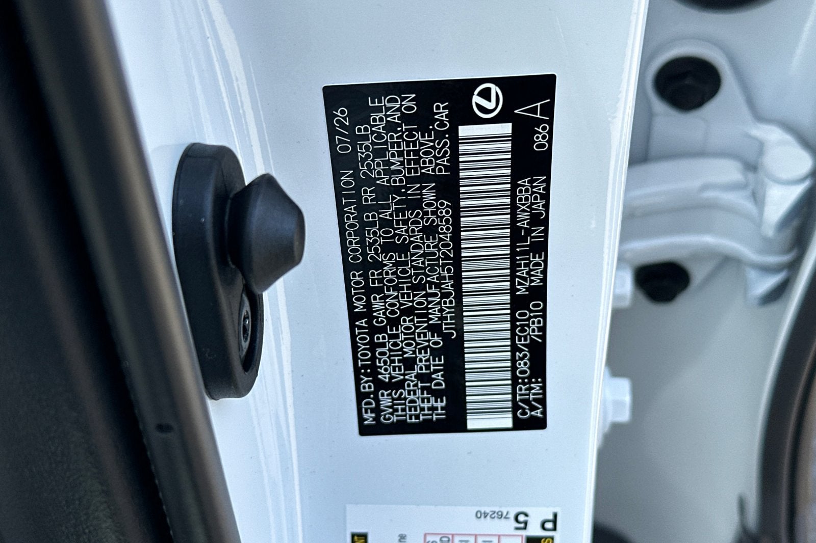 2026 Lexus UX UX 300h Premium FWD