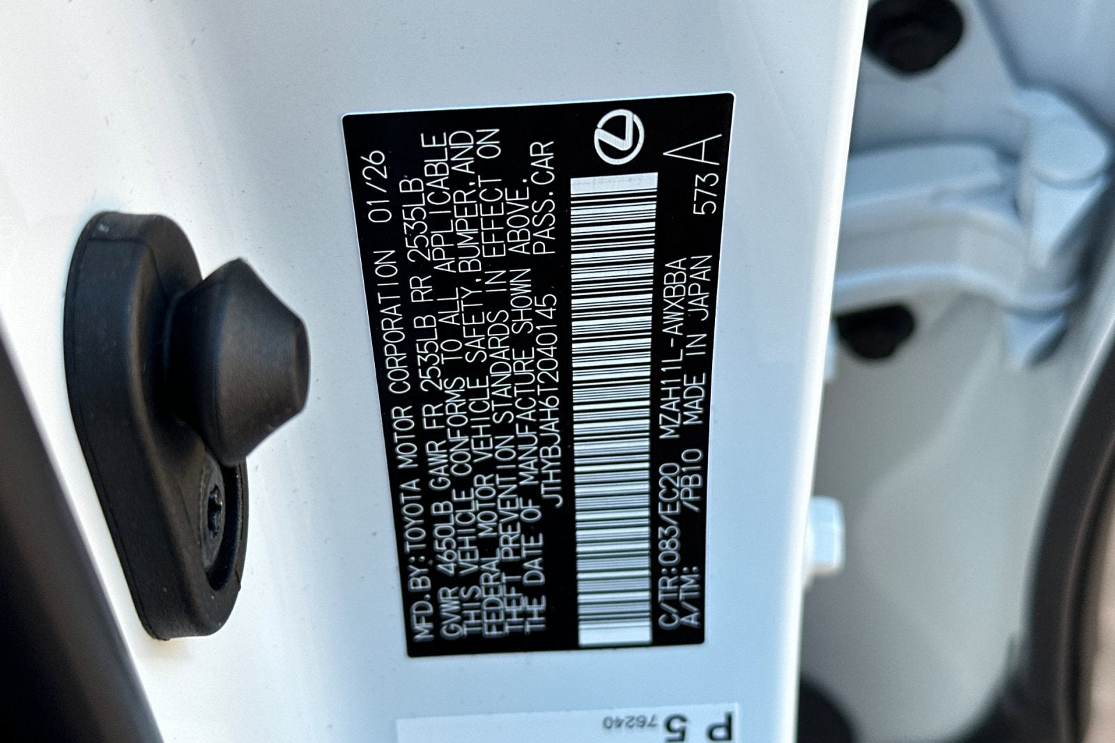 2026 Lexus UX UX 300h Premium FWD