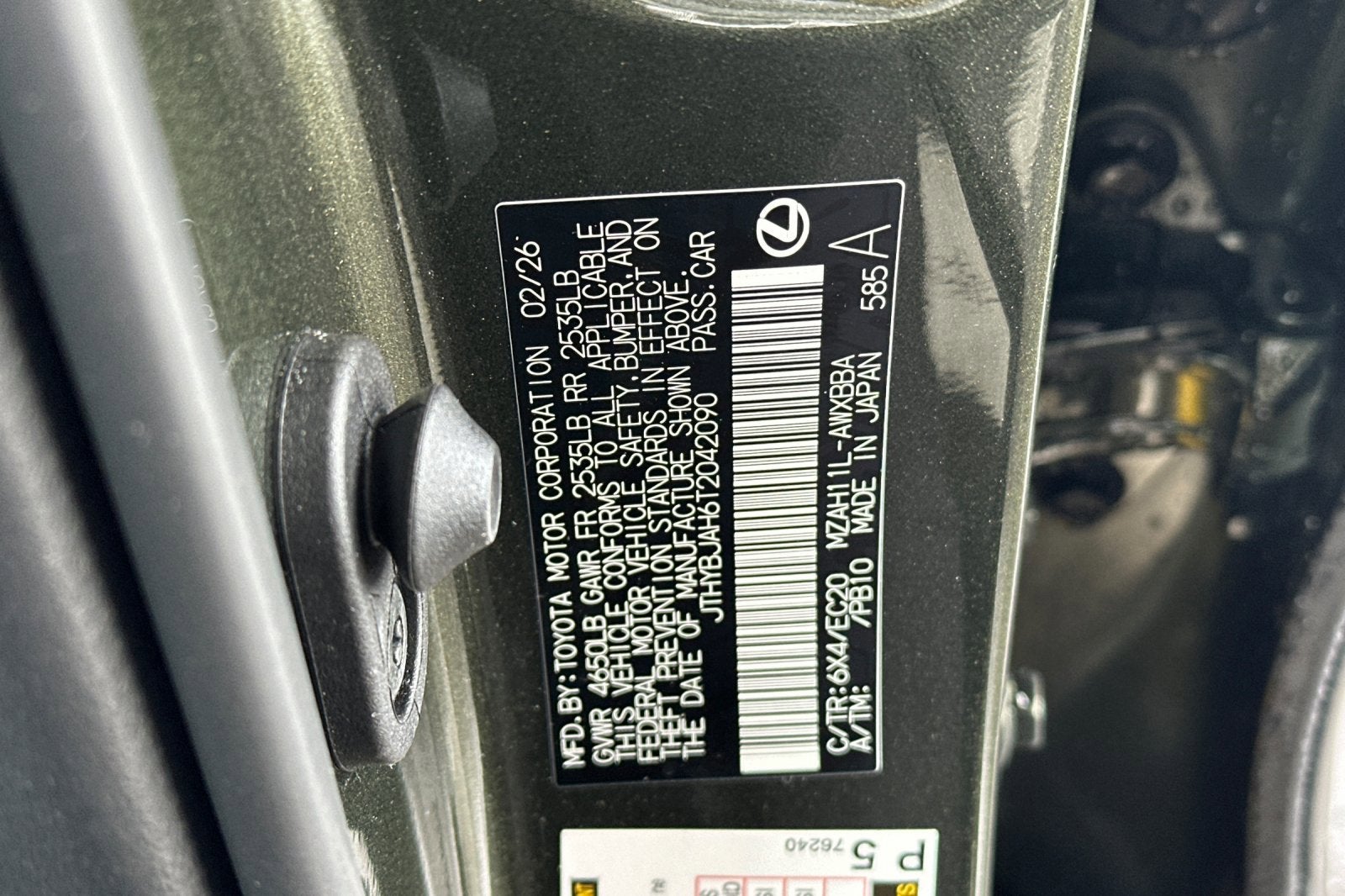 2026 Lexus UX UX 300h Premium FWD