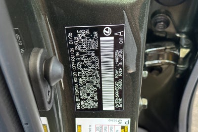 2026 Lexus UX UX 300h Premium FWD