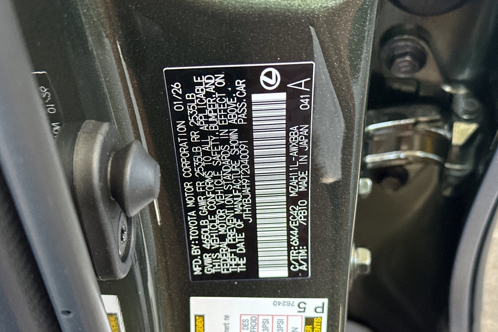 2026 Lexus UX UX 300h Premium FWD