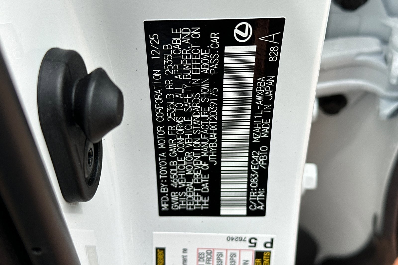 2026 Lexus UX UX 300h Premium FWD