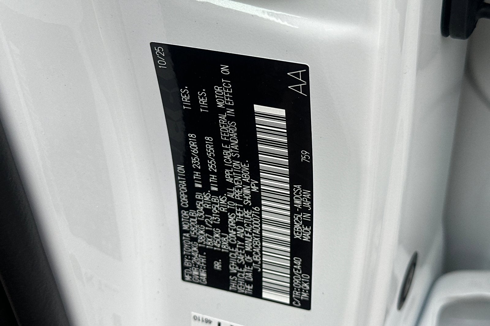 2026 Lexus RZ PREMIUM AWD