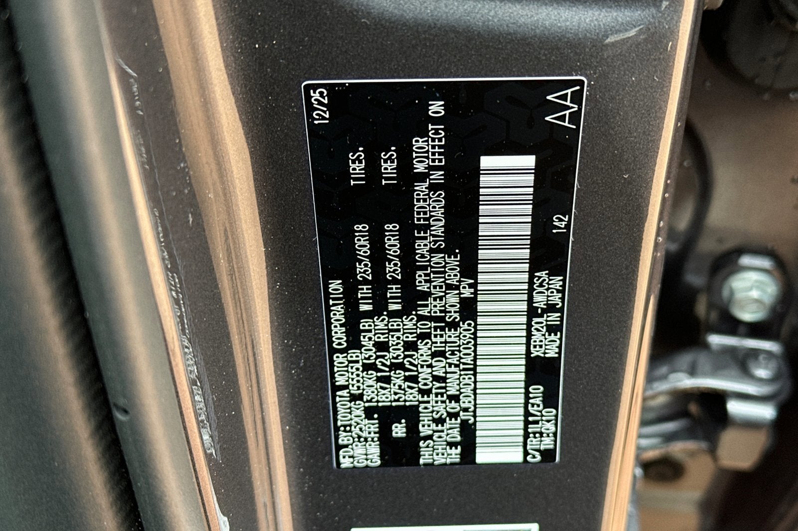 2026 Lexus RZ RZ 350e FWD