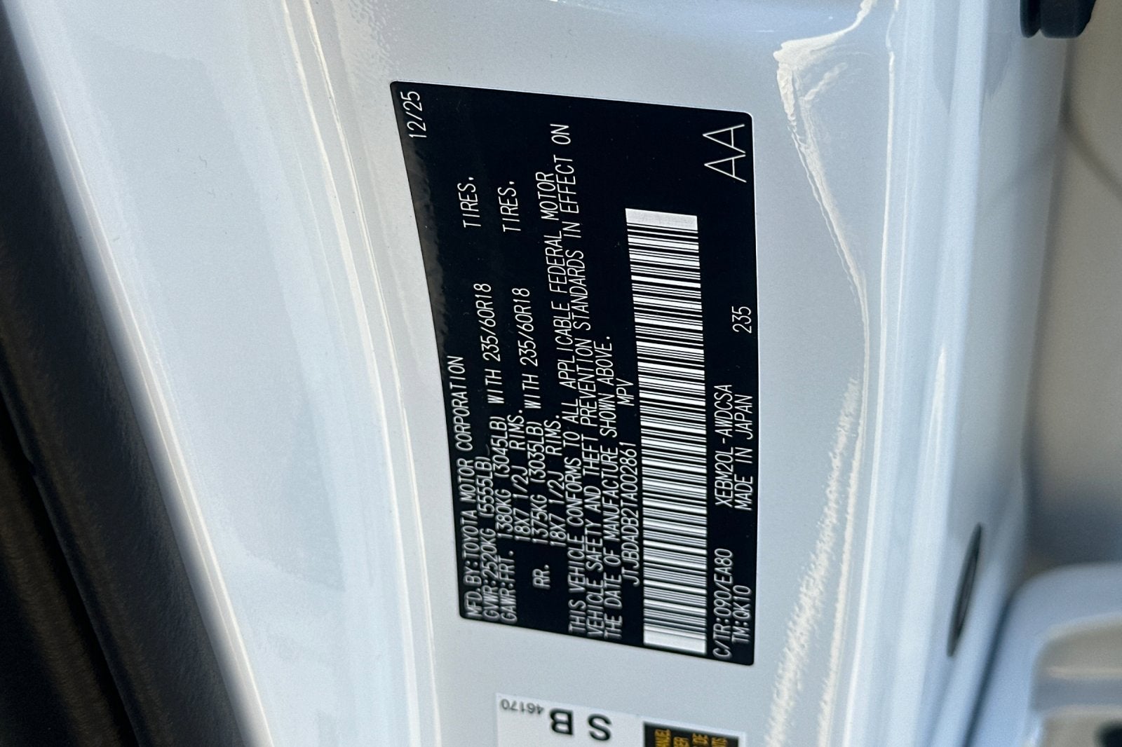 2026 Lexus RZ RZ 350e Premium FWD