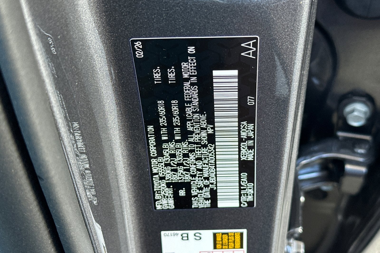 2026 Lexus RZ RZ 350e Premium FWD