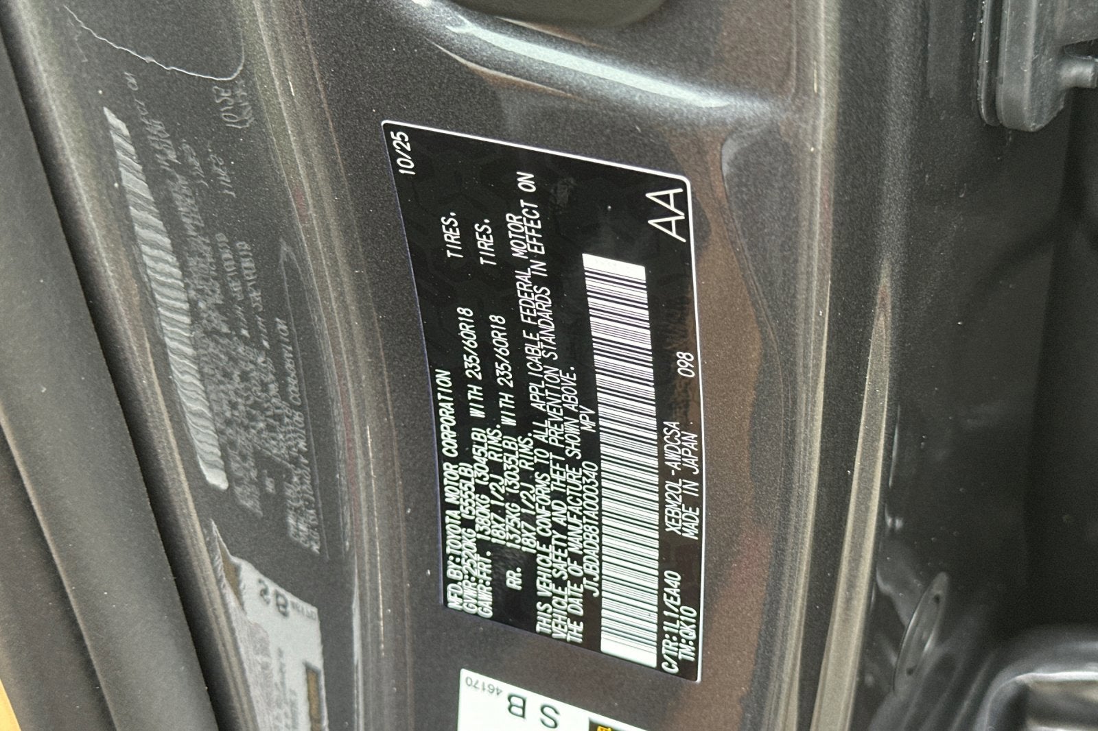 2026 Lexus RZ PREMIUM