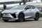2026 Lexus RZ PREMIUM