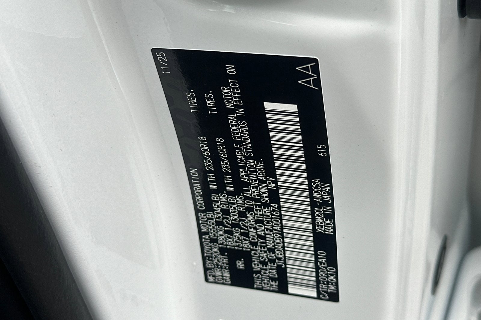 2026 Lexus RZ RZ 350e Premium FWD