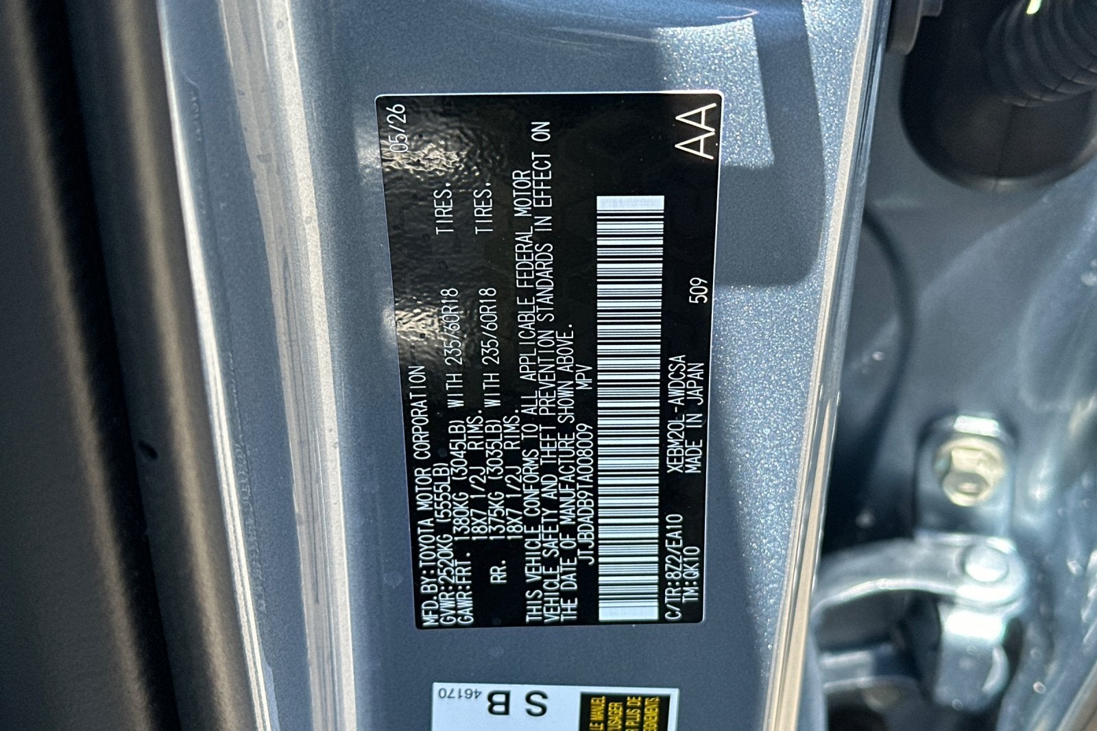 2026 Lexus RZ RZ 350e Premium FWD