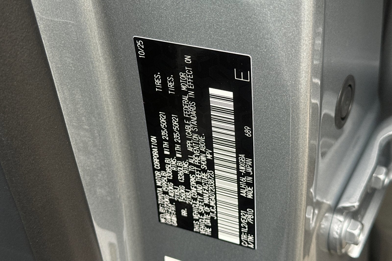 2026 Lexus RX RX 450h+ Premium AWD