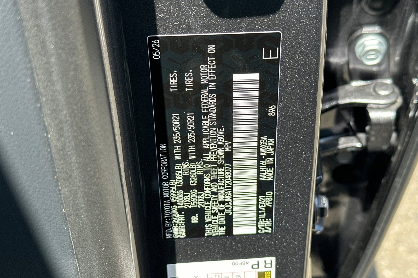 2026 Lexus RX RX 450h+ Premium AWD