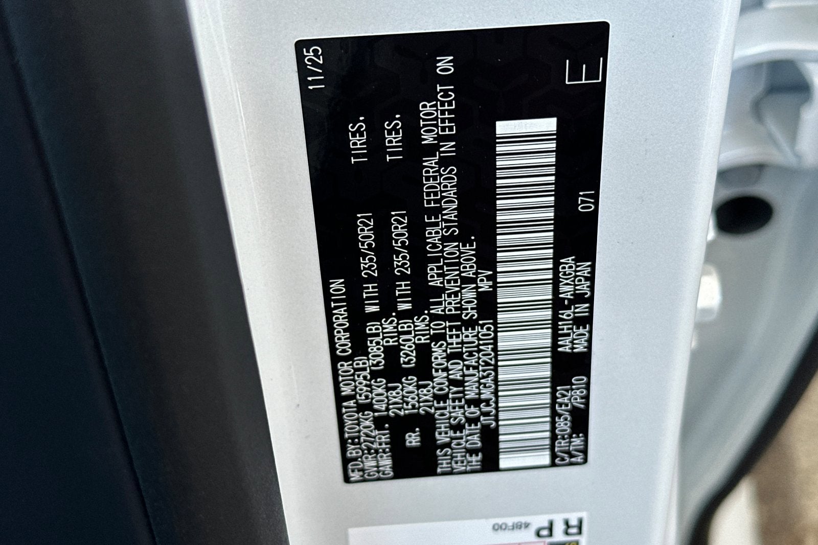 2026 Lexus RX RX 450h+ Premium AWD