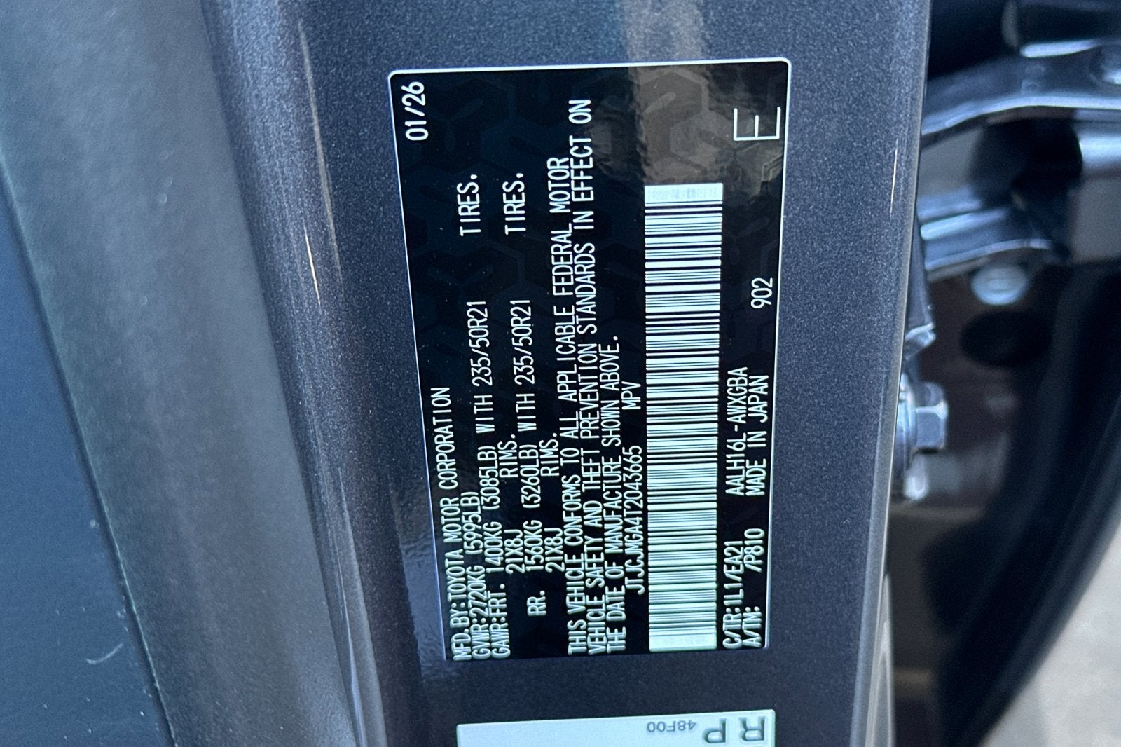 2026 Lexus RX RX 450h+ Premium AWD