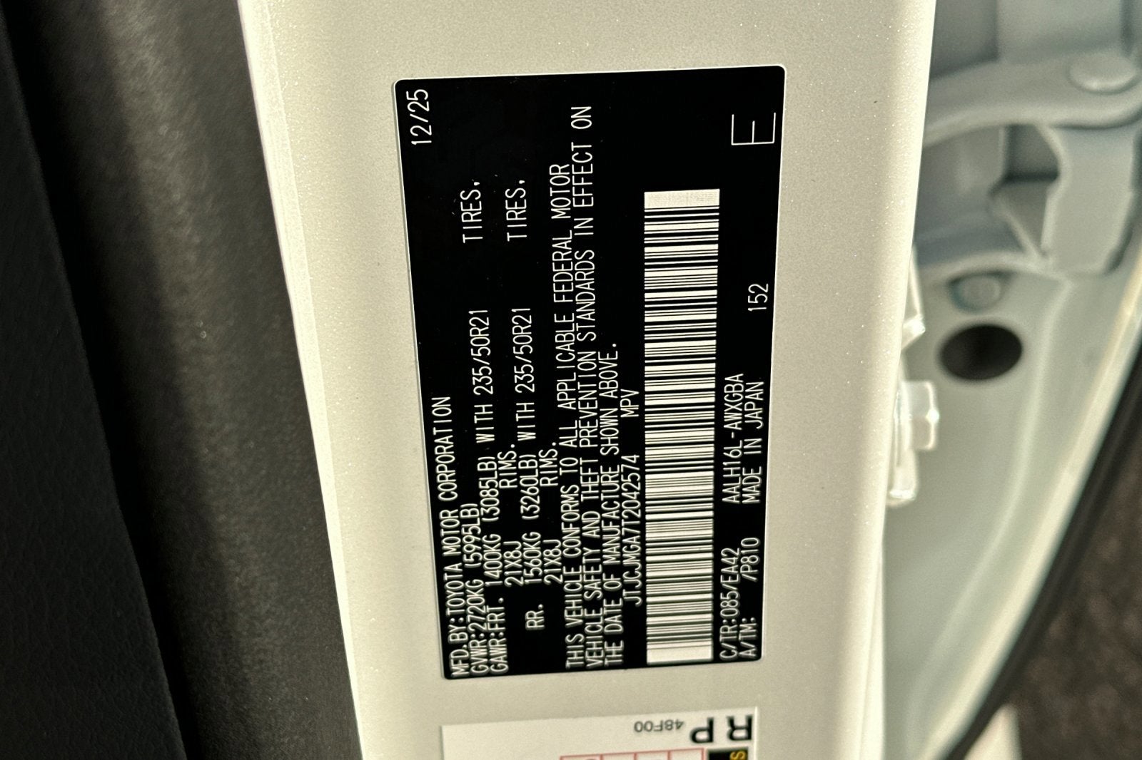 2026 Lexus RX RX 450h+ Premium AWD